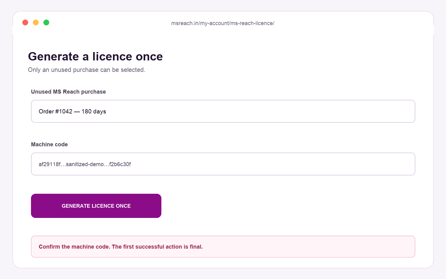 MS Reach one-time licence generation form